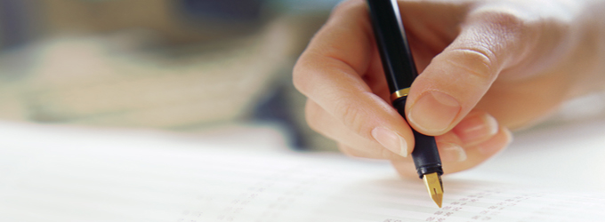 "Επίκεντρο μας ο πελάτης"